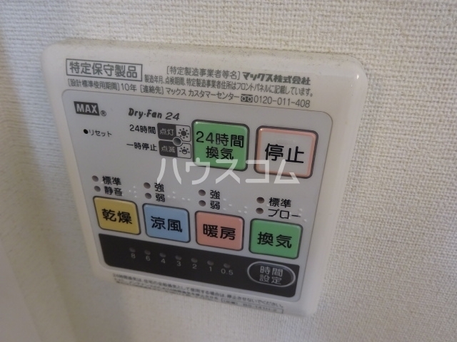 15/22 設備