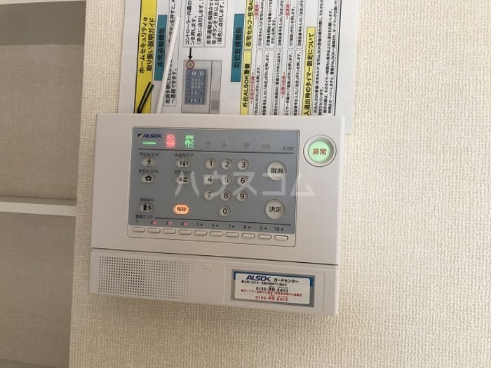 13/18 その他画像