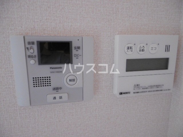 20/26 その他画像