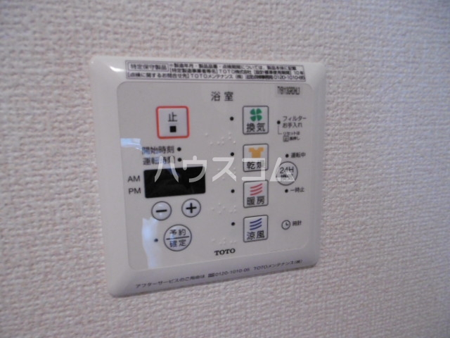 22/26 その他画像