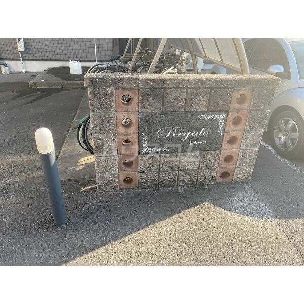 17/24 その他画像