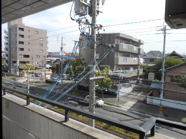 21/24 その他画像