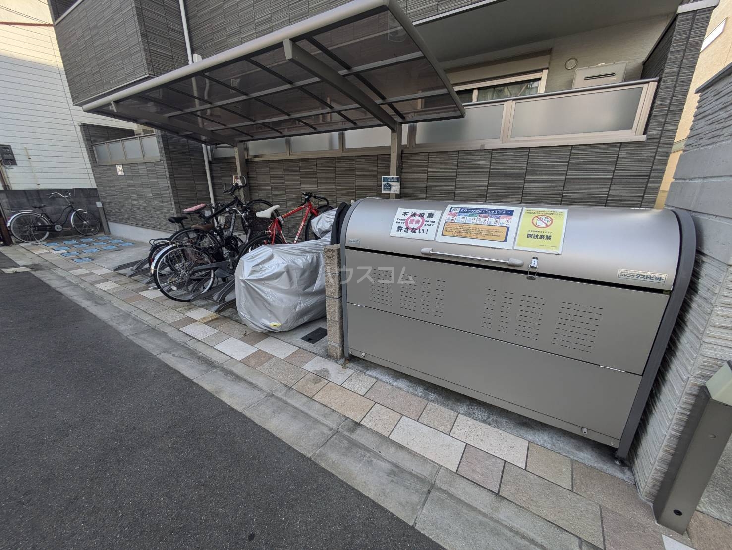 20/30 その他画像