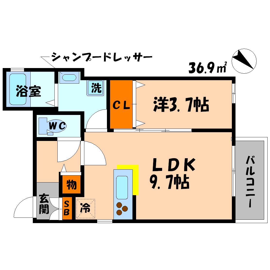 間取