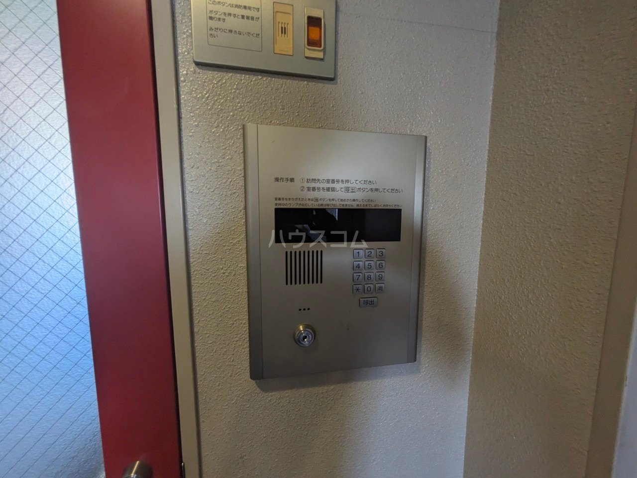 25/30 その他画像