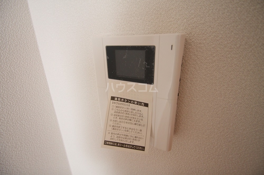 17/27 その他画像