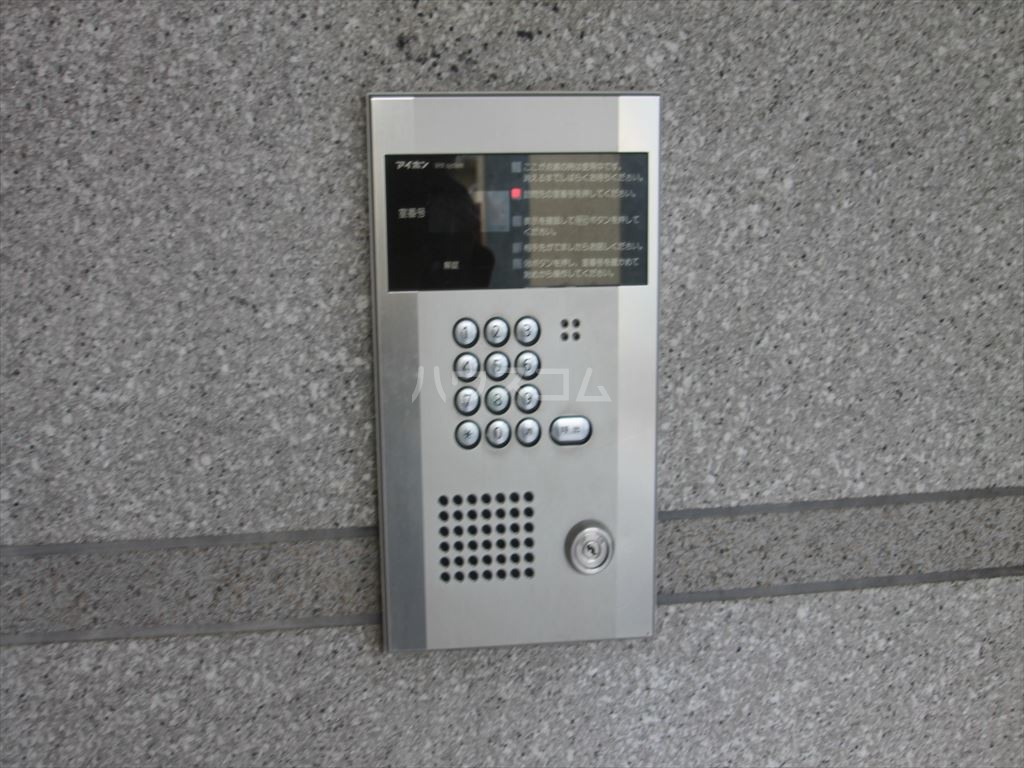 20/29 その他画像