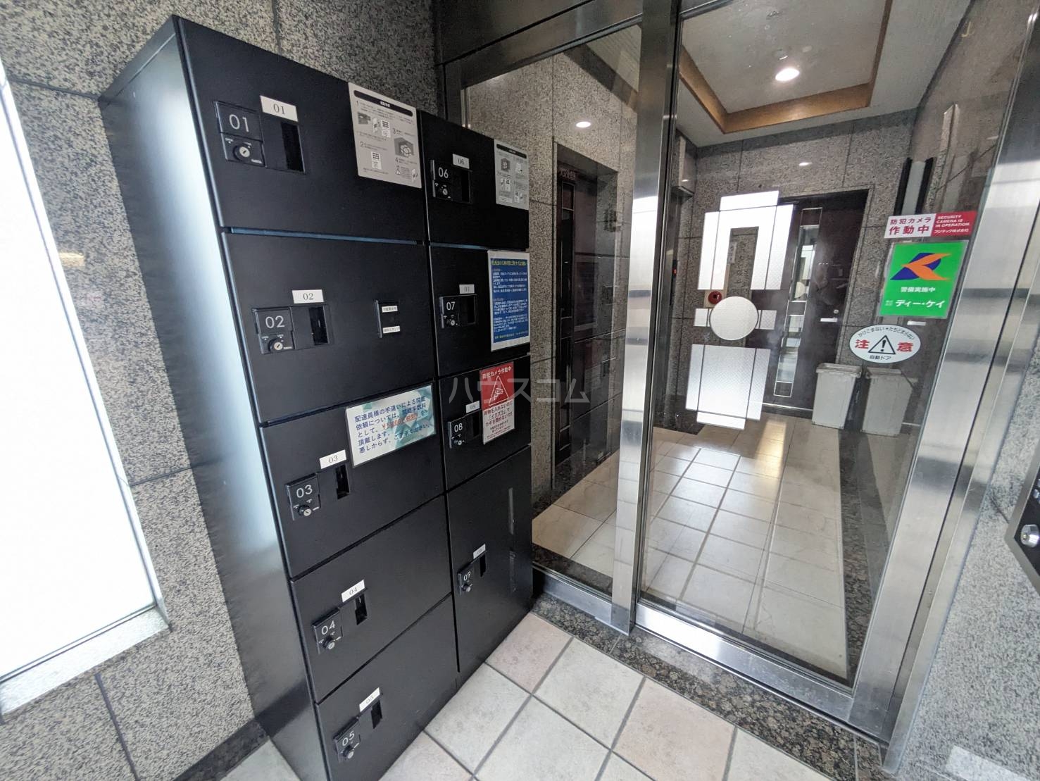 22/30 その他画像