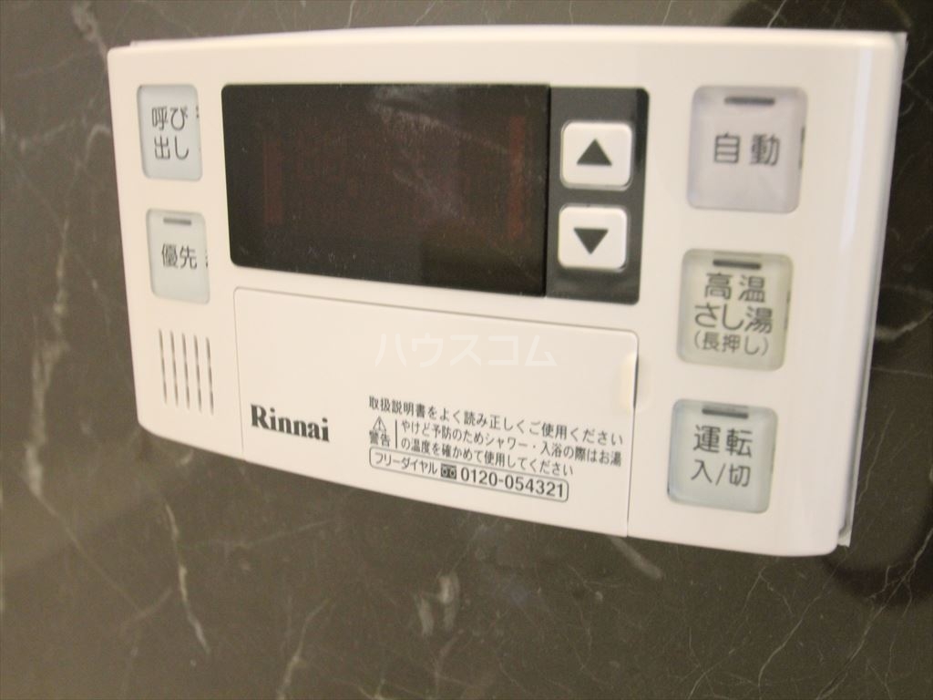 24/30 その他画像