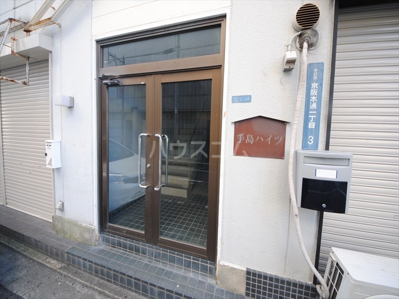 23/30 エントランス