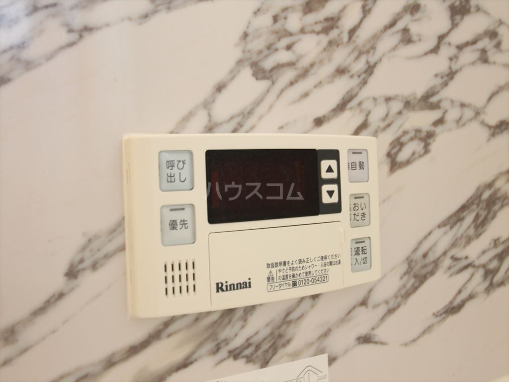 23/30 設備