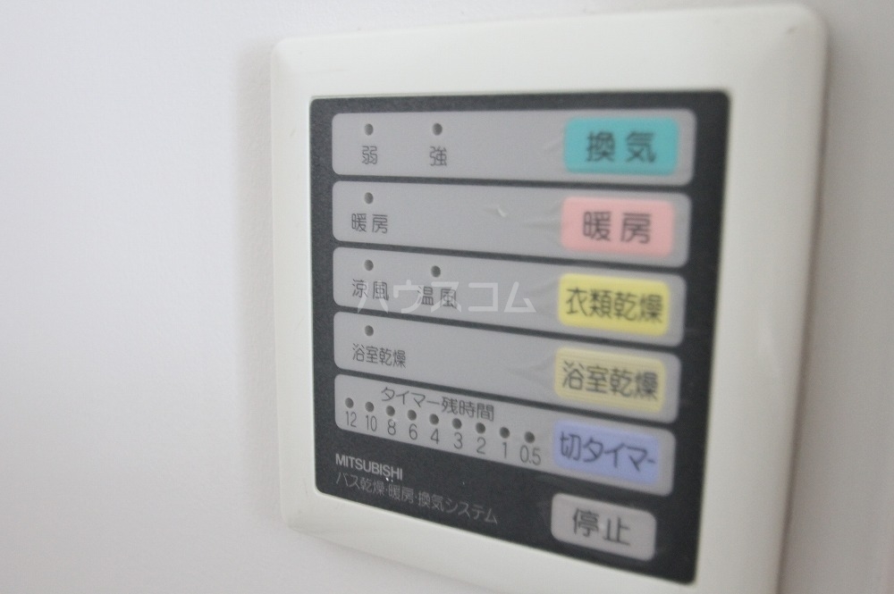 23/30 設備