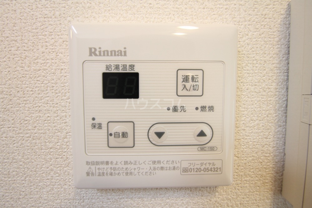 24/30 設備