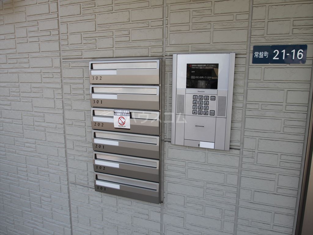 20/30 その他画像