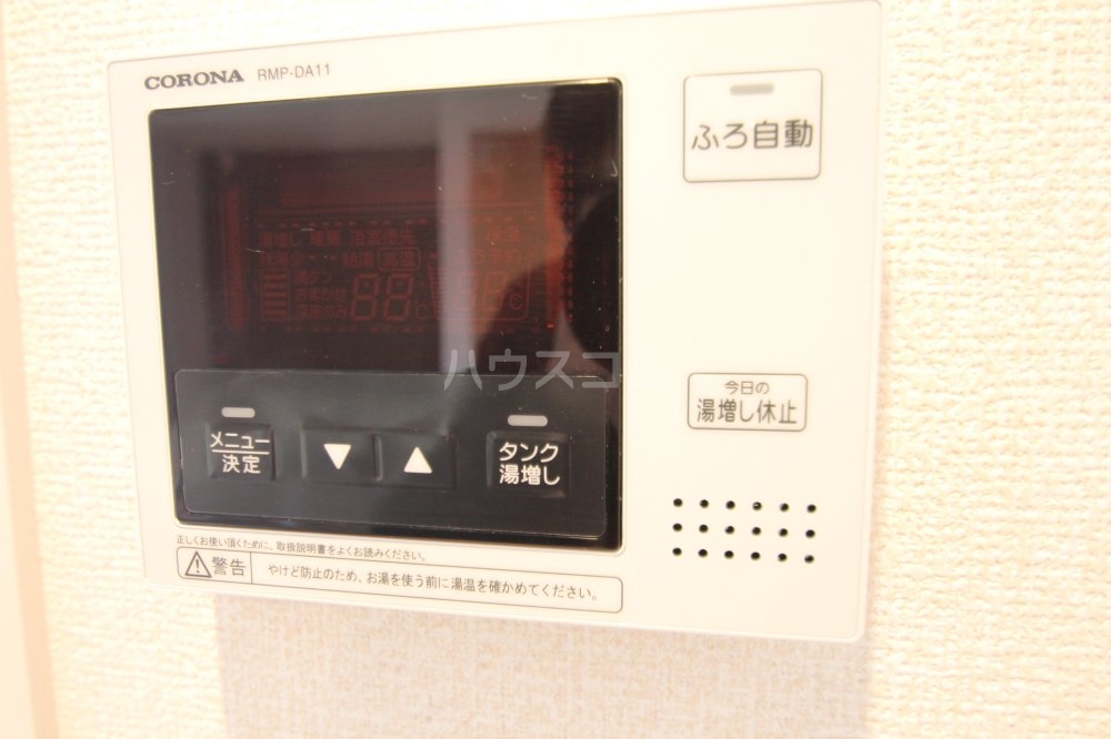 21/30 その他画像