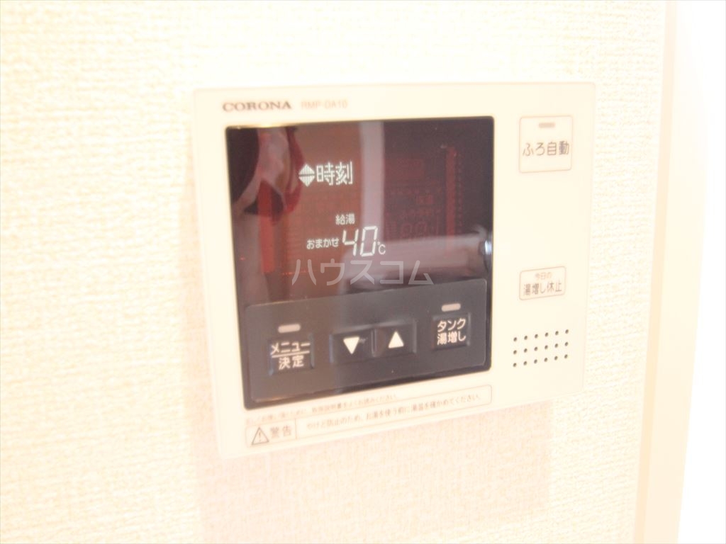 18/30 設備