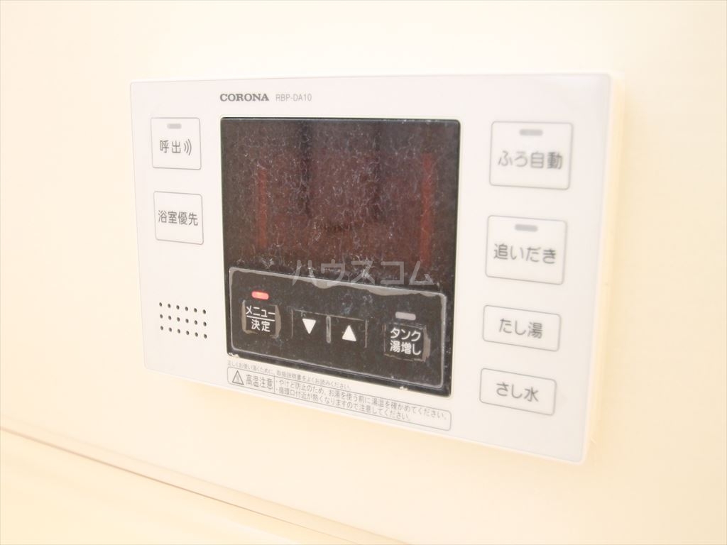 19/30 設備
