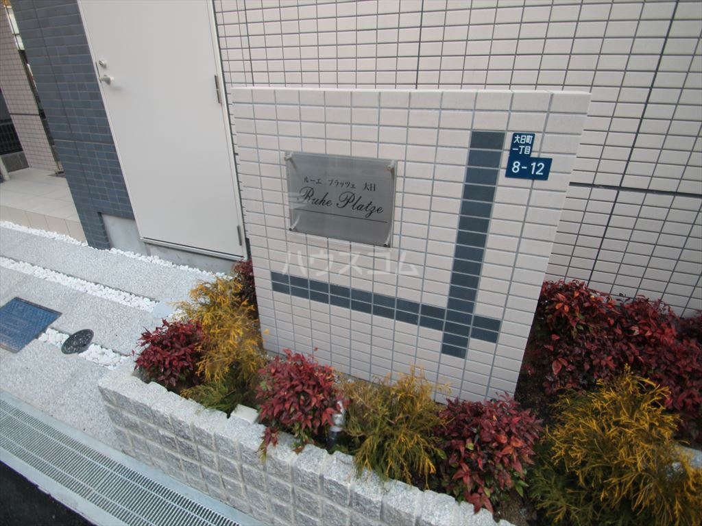 28/30 エントランス