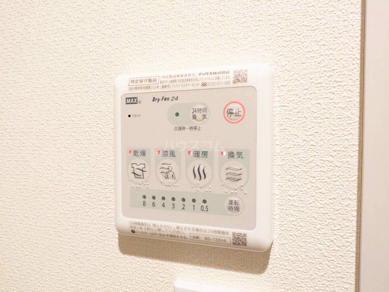 24/30 その他画像