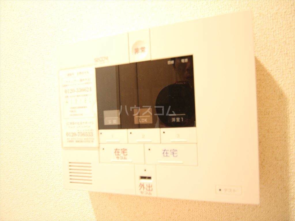 25/30 その他画像