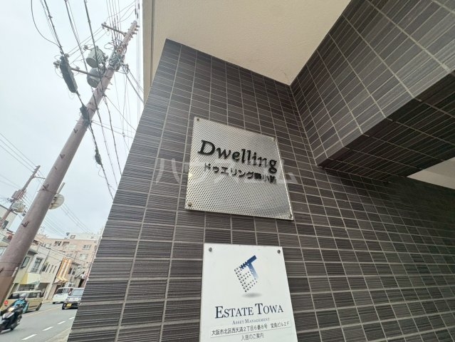 27/30 エントランス