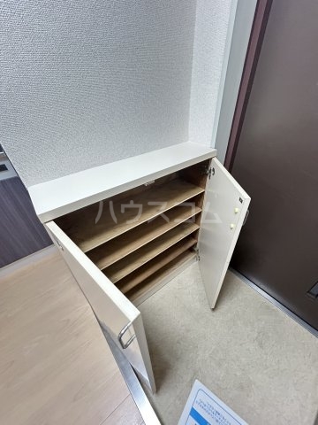 6/24 収納