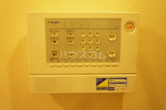 12/24 その他画像