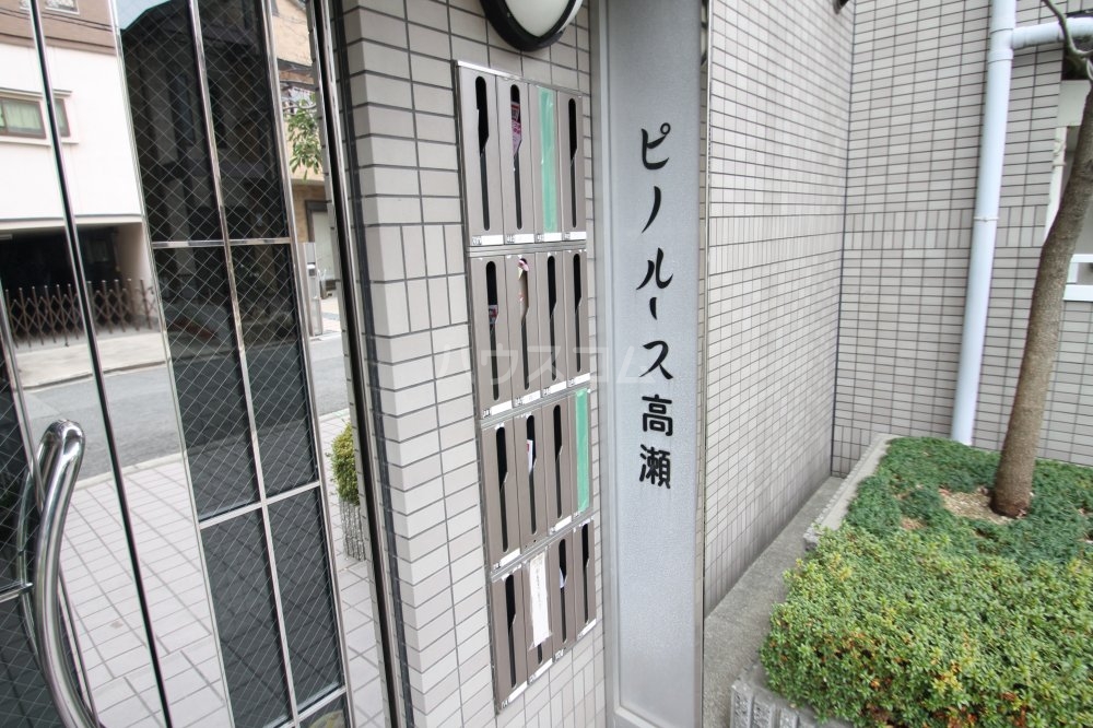 23/30 エントランス