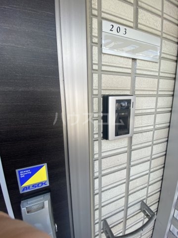 27/28 その他画像