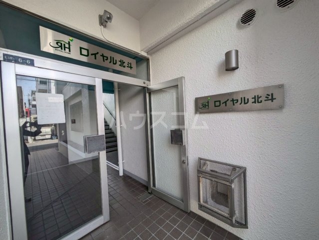 20/30 エントランス