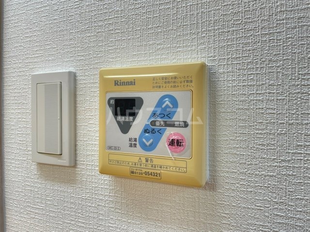 17/30 設備