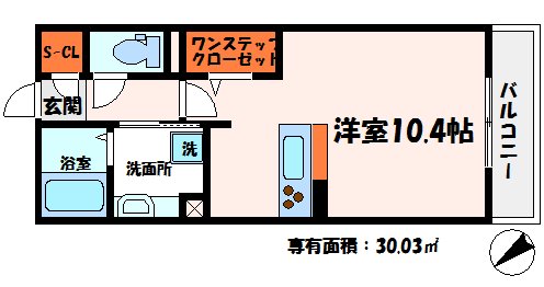 メゾンジュネスの間取り
