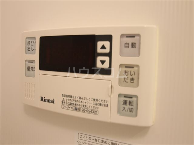 18/30 設備