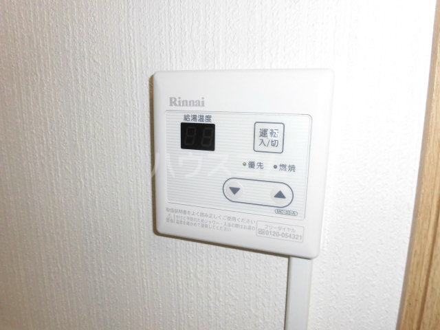 13/30 設備