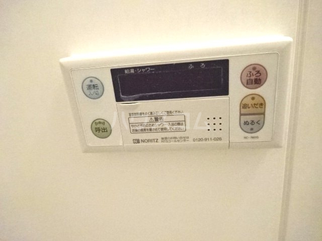 21/23 その他画像