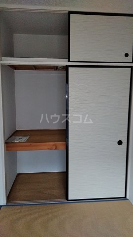 7/30 収納