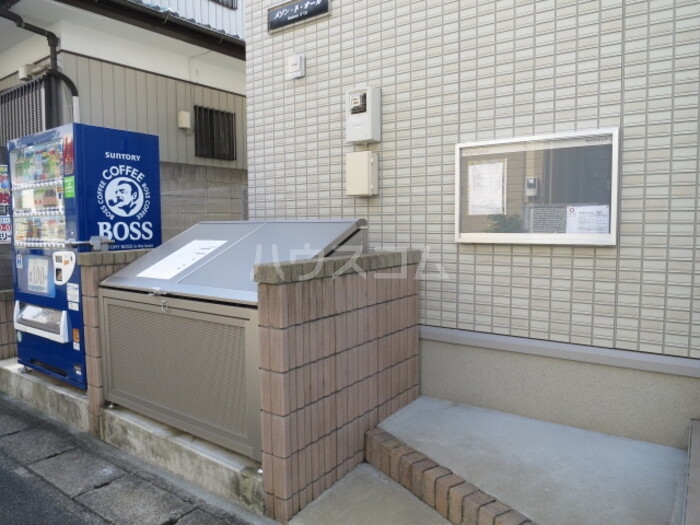 14/17 その他画像