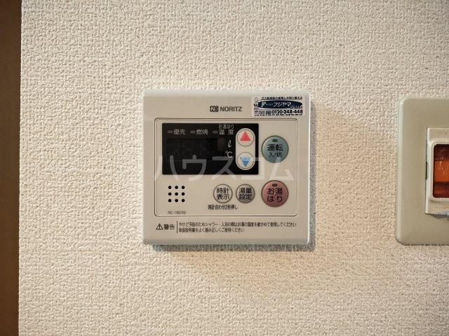 21/30 設備