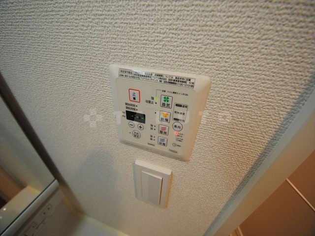 20/30 設備