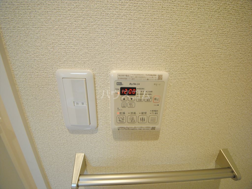 24/30 設備