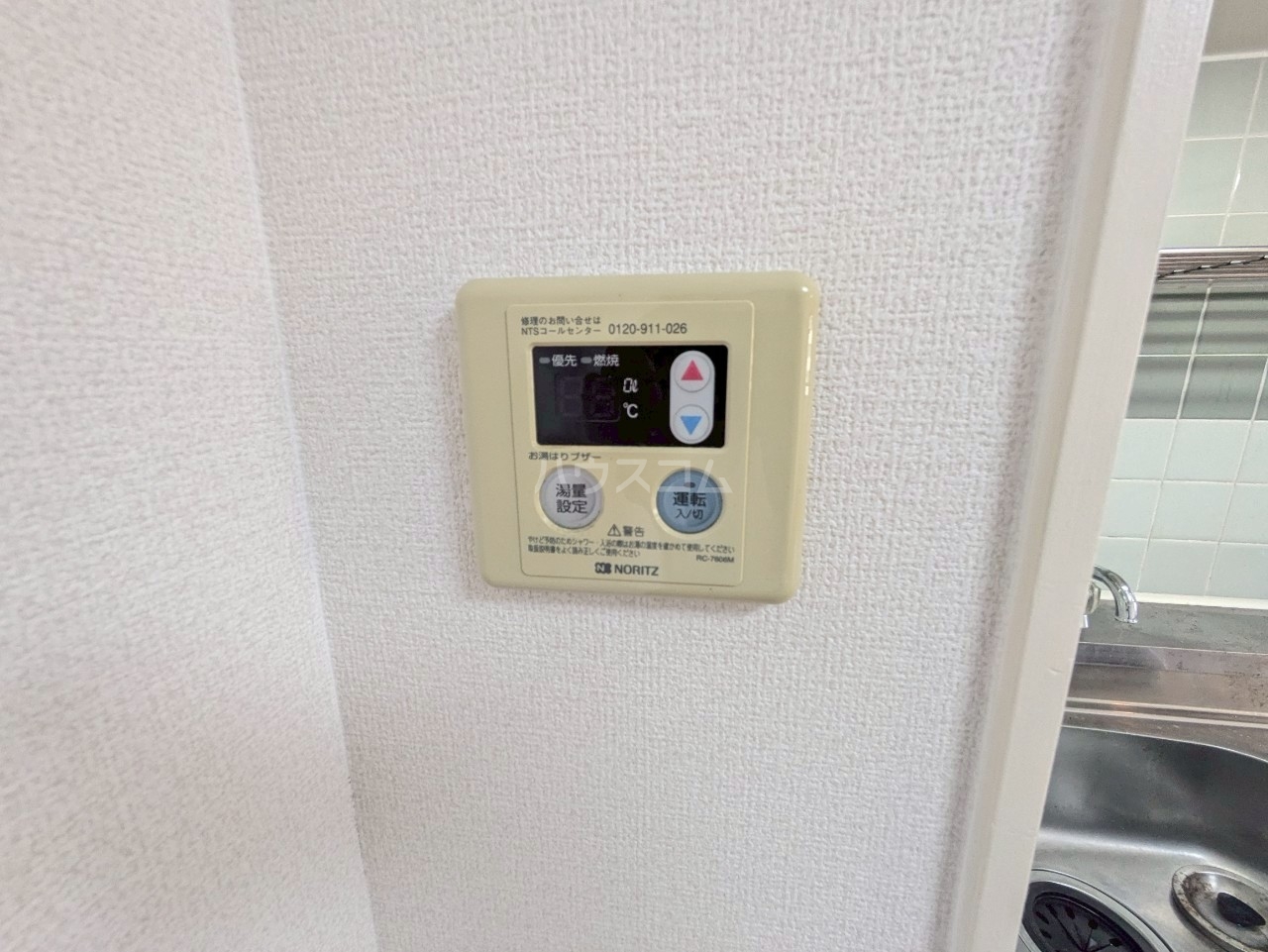 19/30 設備