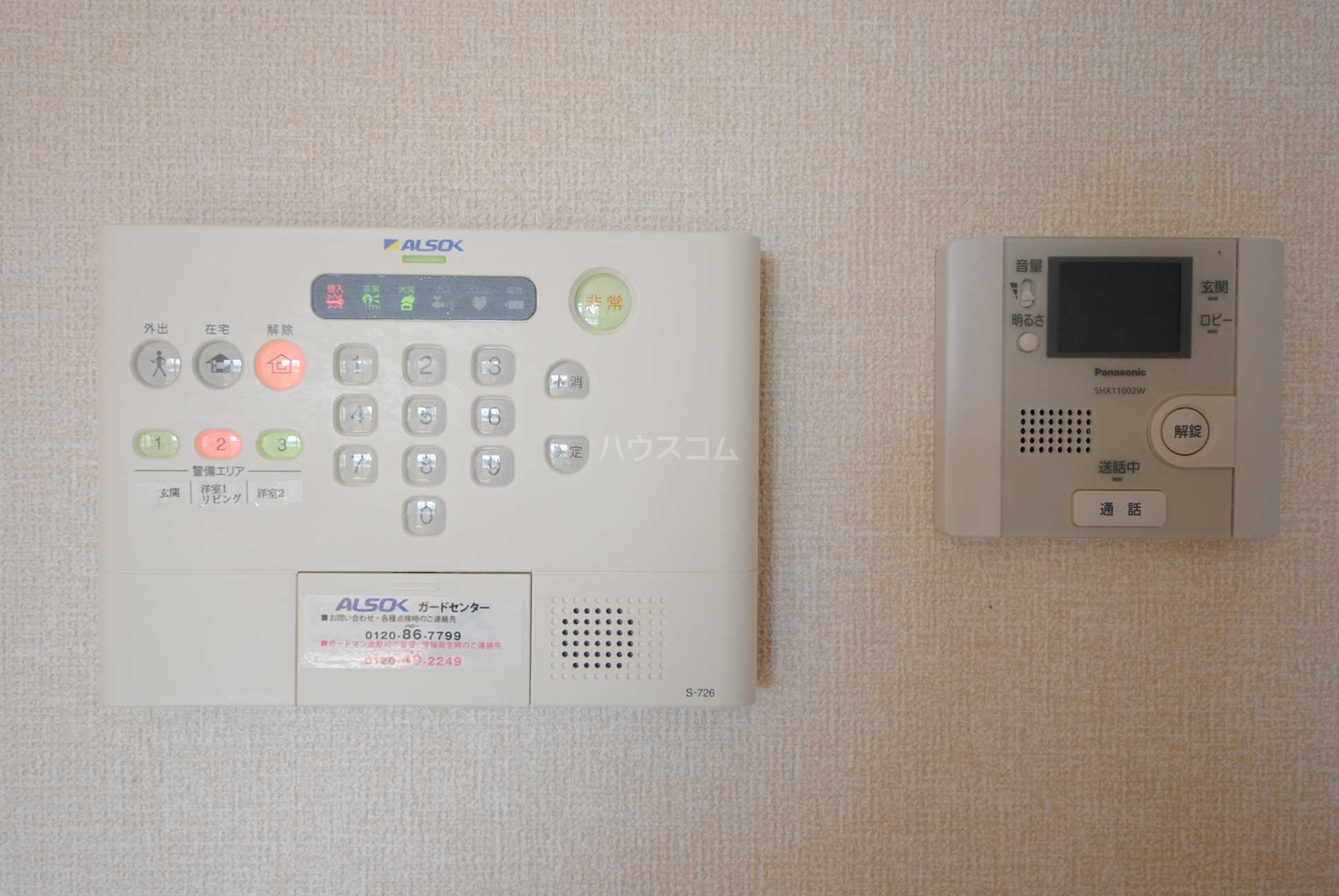 26/30 その他画像