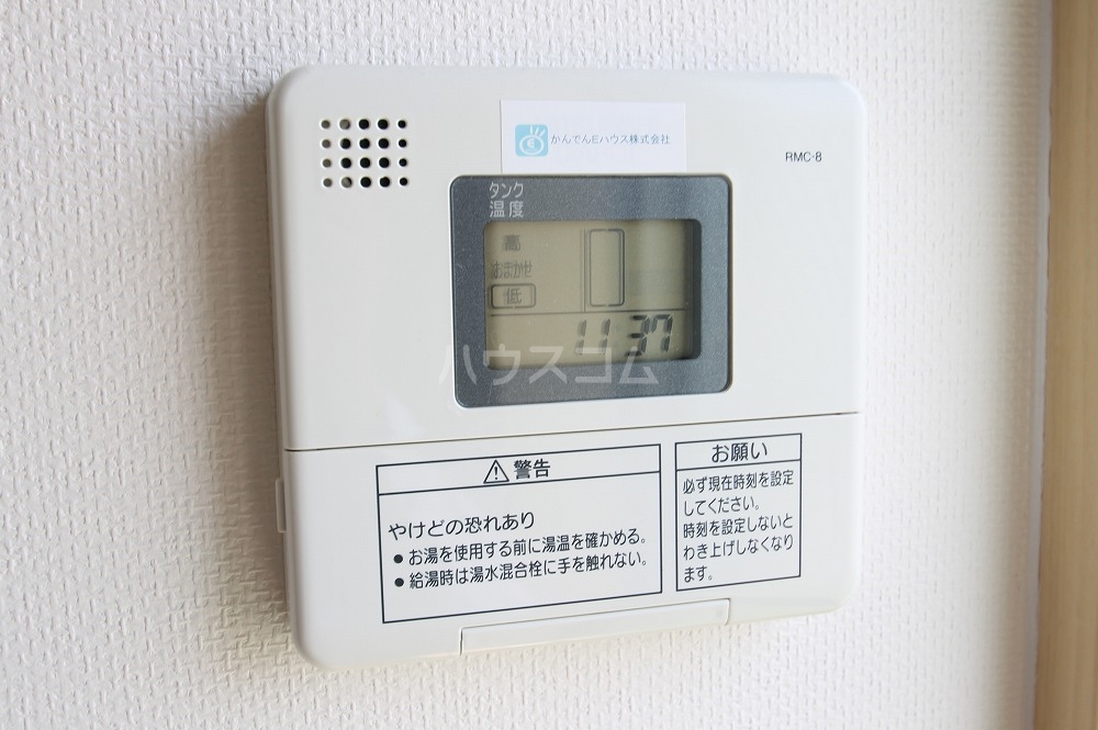 21/30 設備