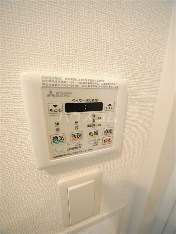 21/30 設備