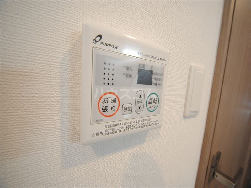 21/30 設備