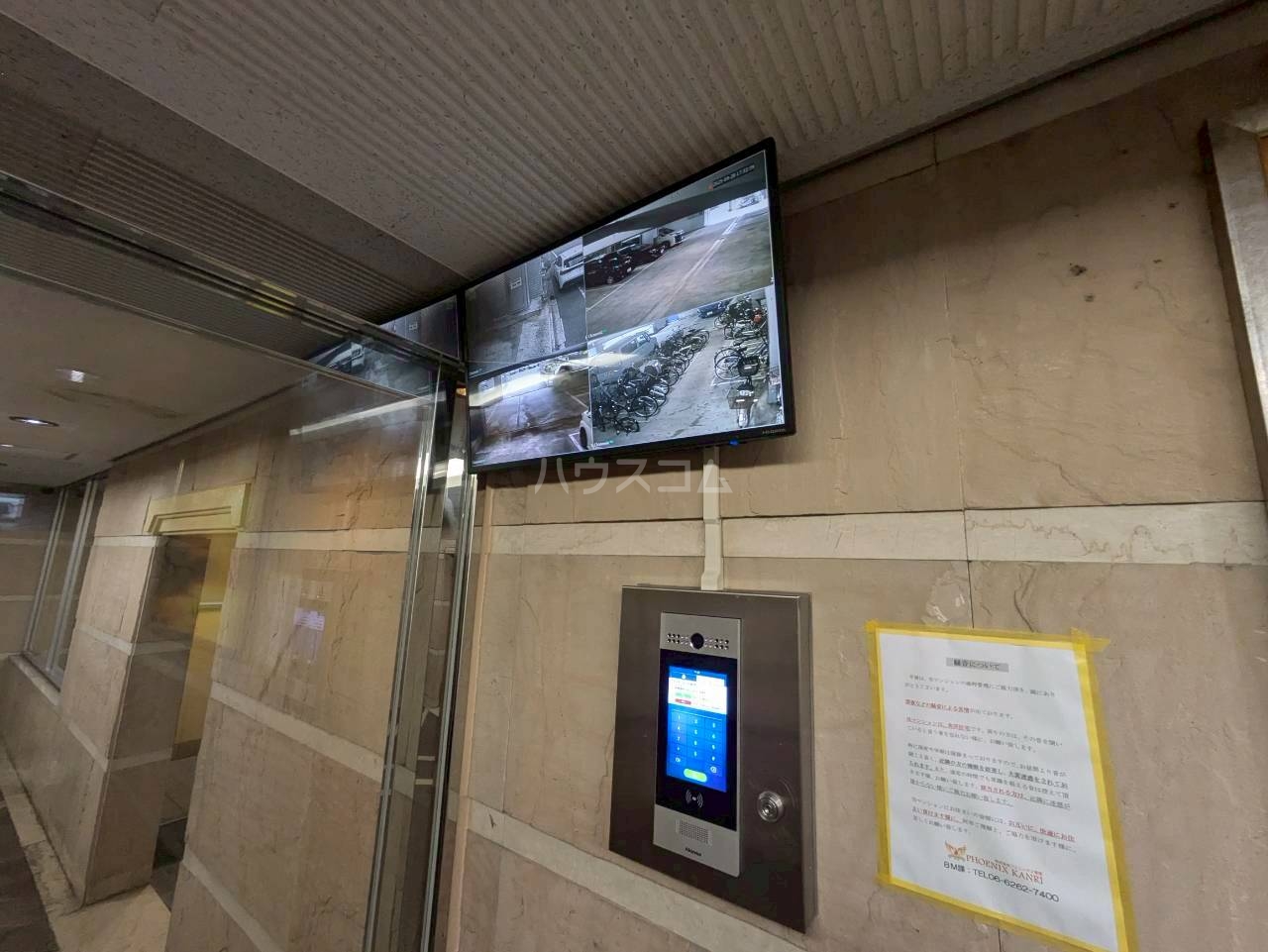 22/30 その他画像