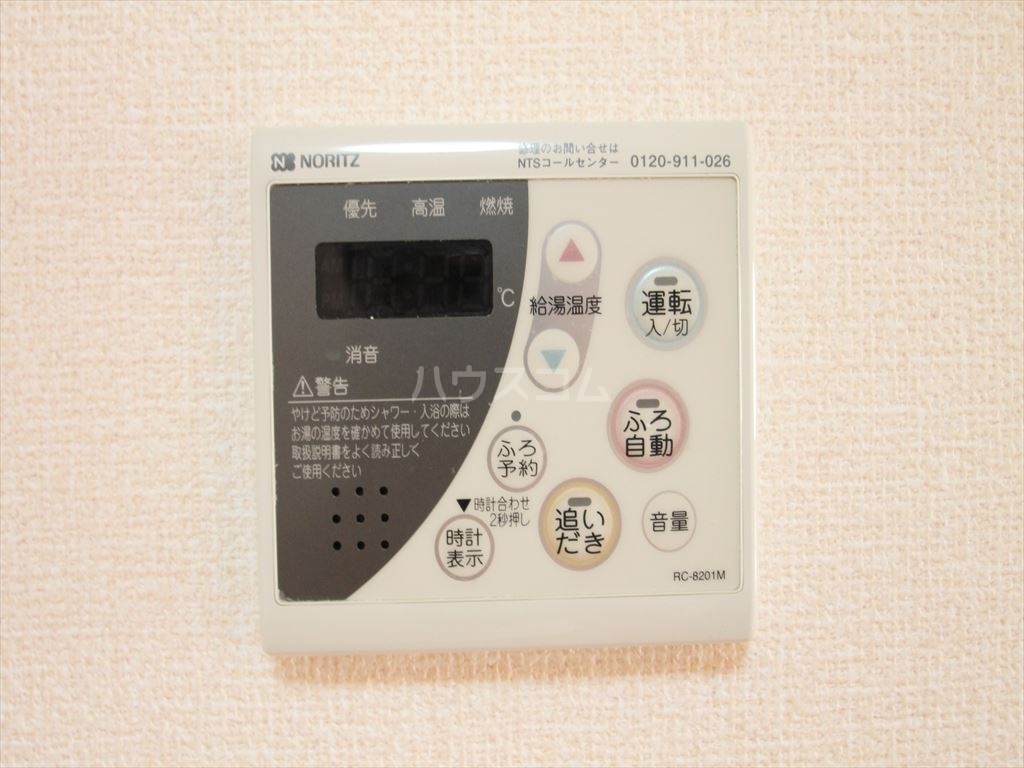 19/30 設備