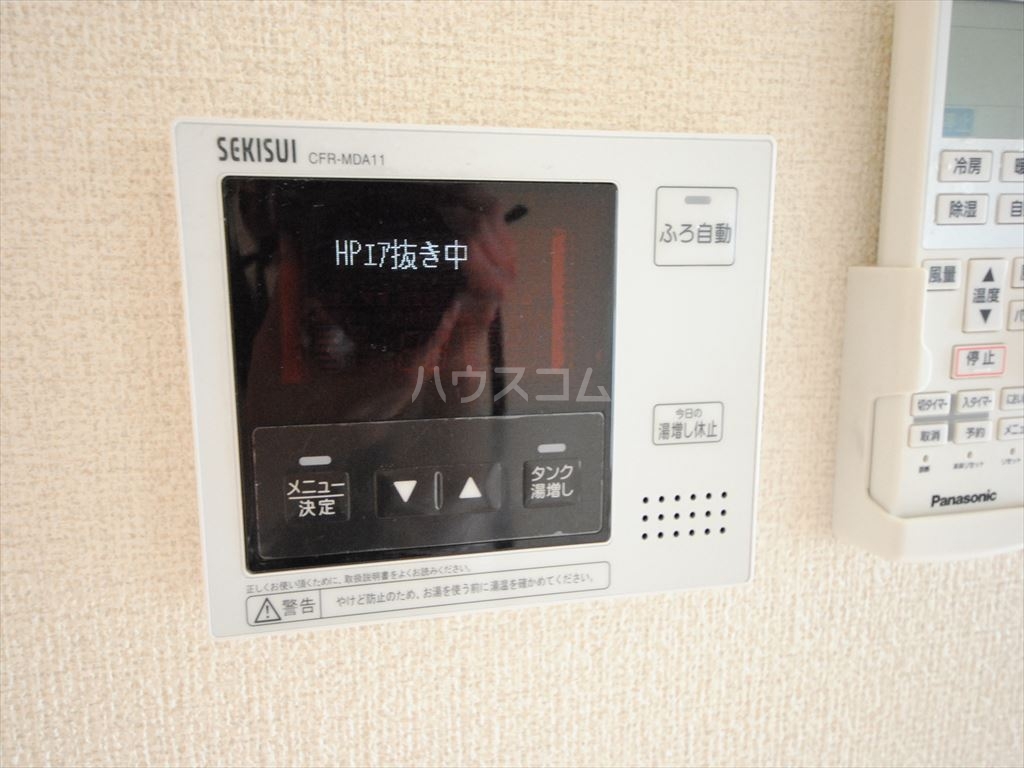 22/30 設備