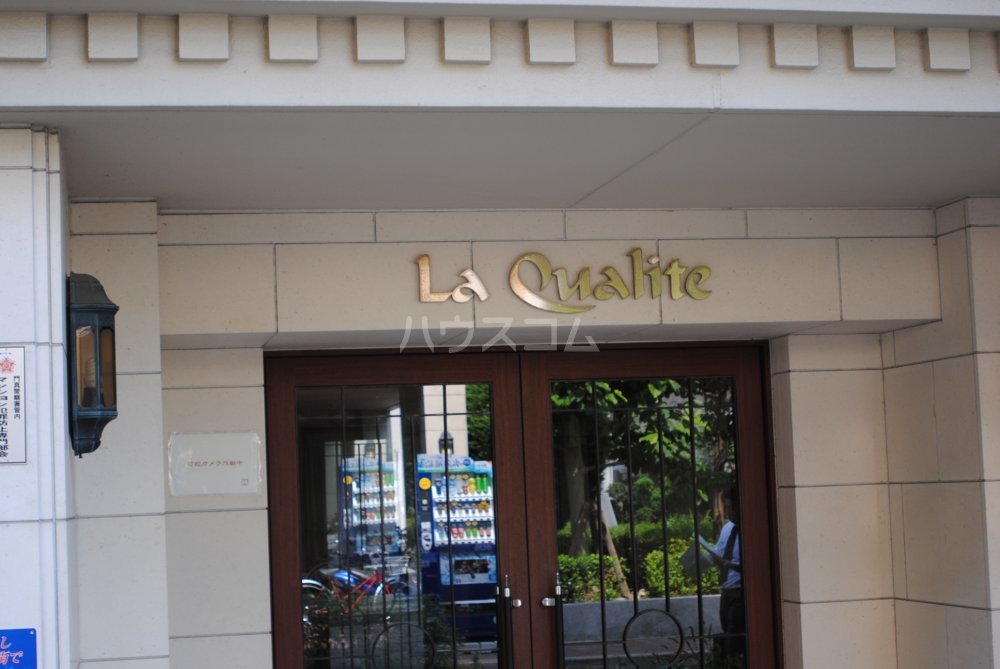 3/8 エントランス