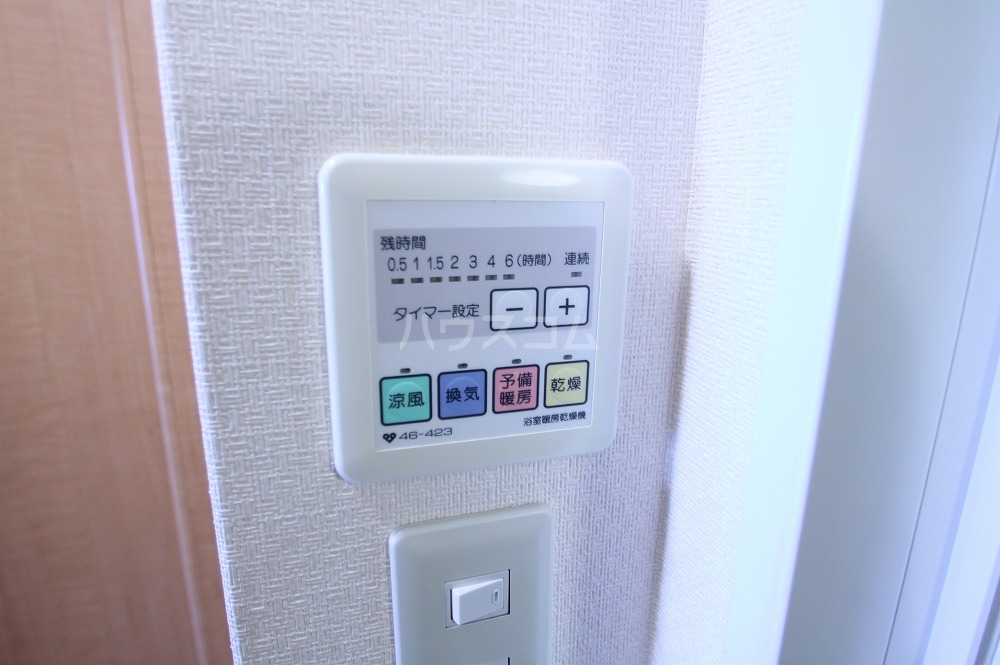 17/30 設備
